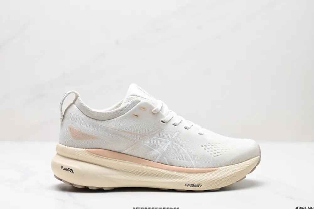 ASICS Gel-Kayano 31 low-top professional aerobic light super leisure sports all-round slow 1011B929-750