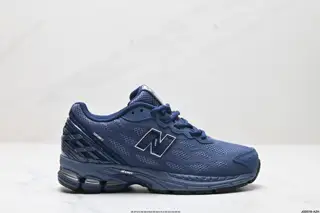 New Balance M1906 series Retro single product treasure dad shoe style Retro U1906WFF