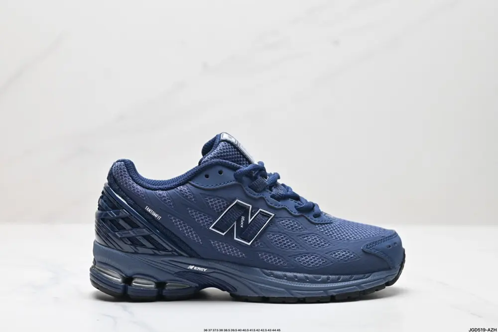 New Balance M1906 series Retro single product treasure dad shoe style Retro U1906WFF