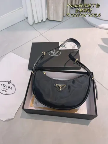 Prada Bag
