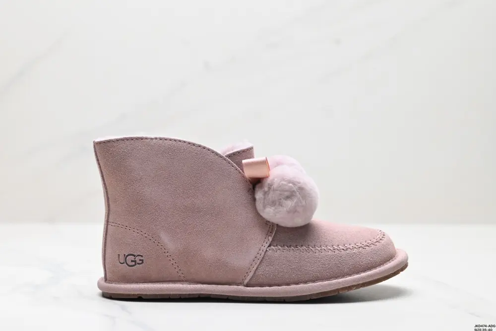 UGG Kallen suede