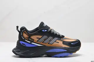 Adidas MTS Pro comfortable IH5835