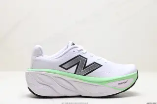 New Balance FuelCell simple fabric mesh anti-slip wear-resistant breathable lightweight MMORCG5