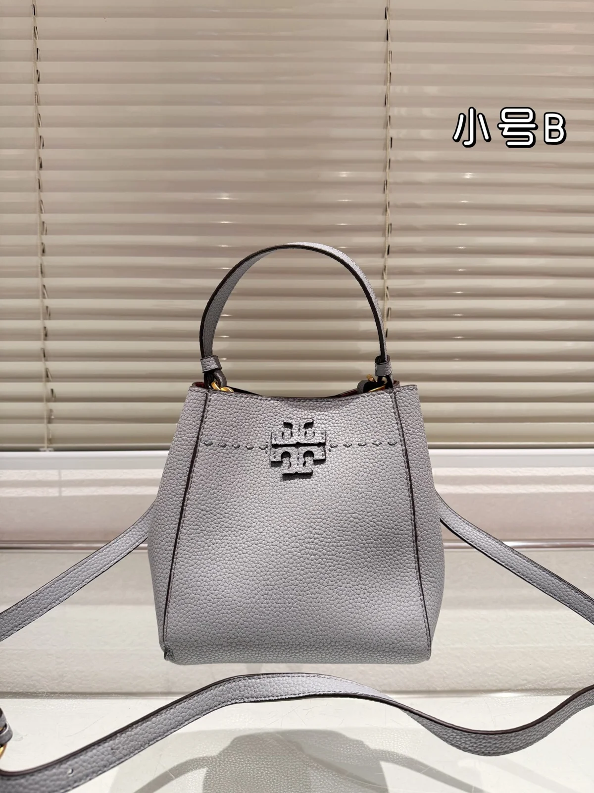 ToryBurch Bucket Bag