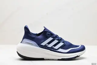 Adidas ULTRABOOST LIGHT series low-top sock-style knitted breathable cushioning casual HO4249