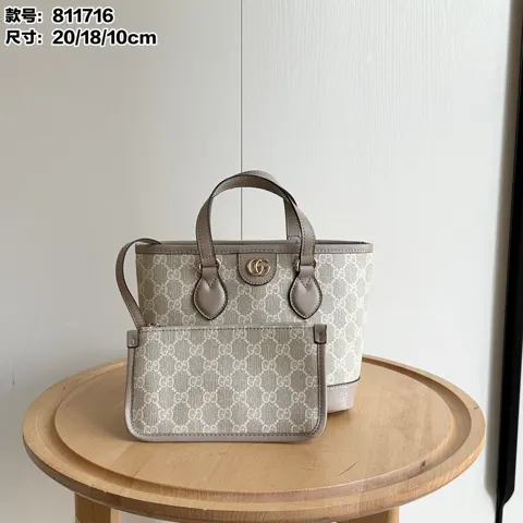 Gucci Ophidia