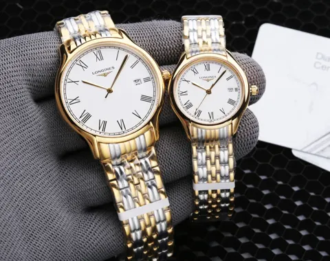 Longines Watch