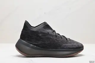 Adidas Yeezy Boost 380 V3 Coconut 380 Series Kanye West Limited V3 midsole Boost is indeed GZ0454