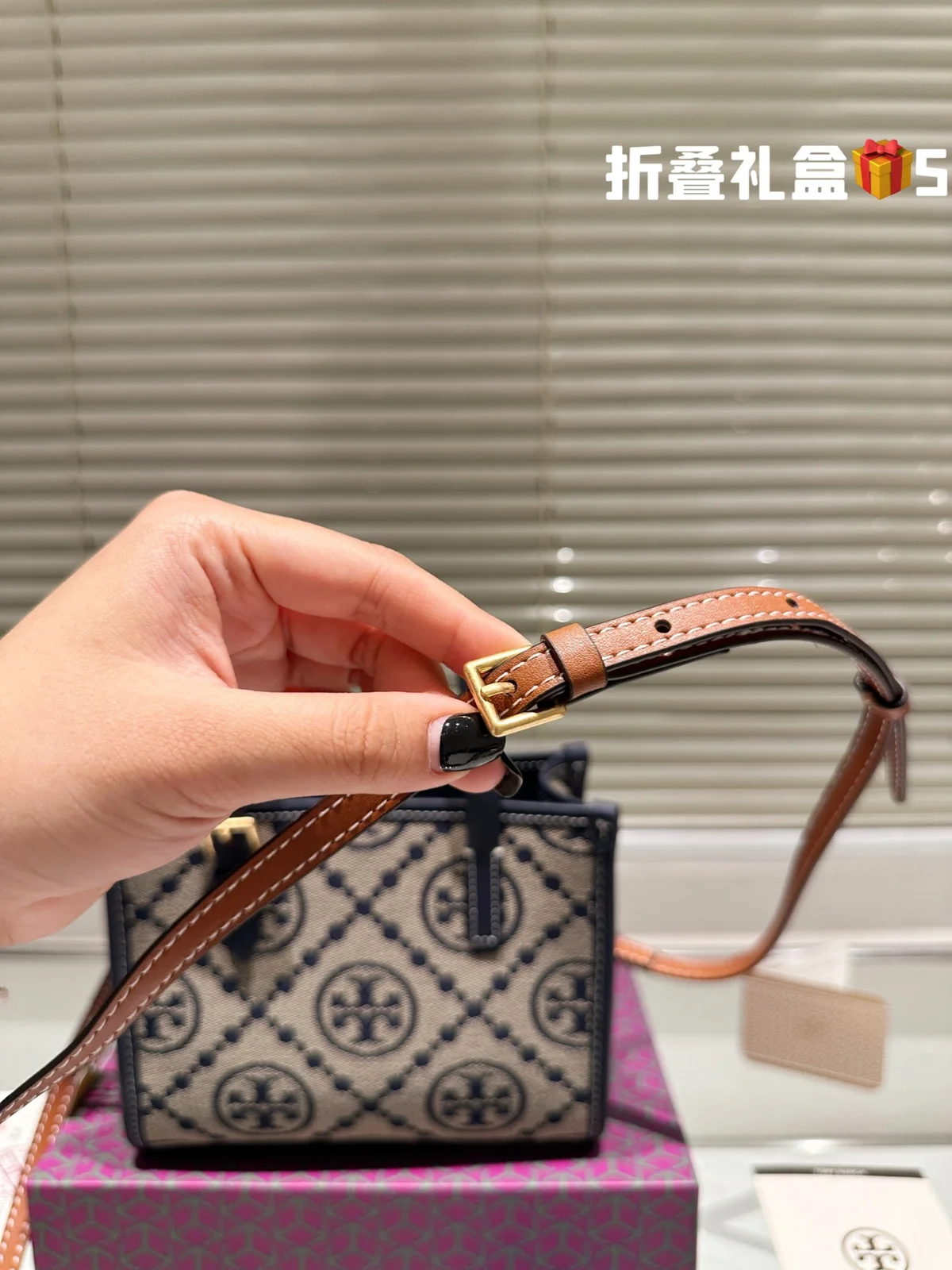 ToryBurch Tote