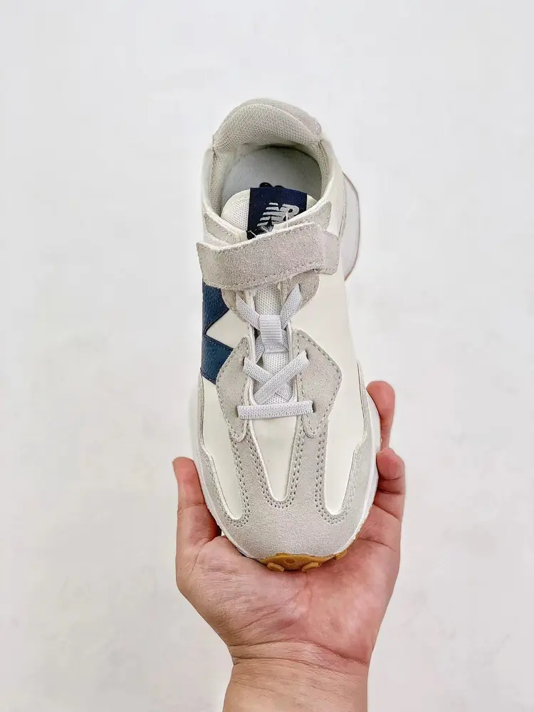 New balance 2024 model