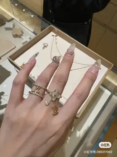 Louis Vuitton ring