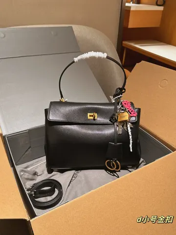 Balenciaga Tote