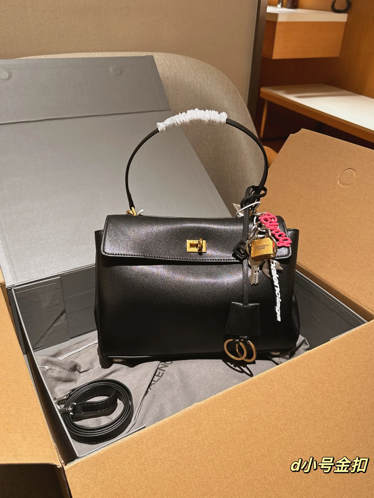 Balenciaga Tote