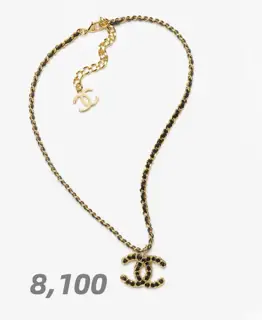 Chanel 24K leather and black gold double c necklace