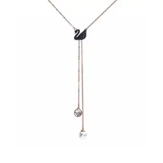 Swarovski Y-shaped black swan tassel necklace