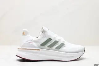 Adidas Ultraboost Light wear-resistant and shock-absorbing casual sports running shoes LD8881