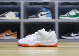 Jordan mid-to-large-sized children’s shoes are fashionable
