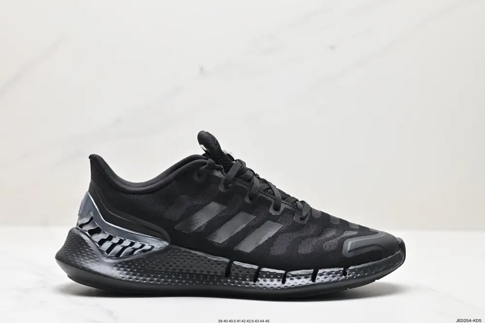Adidas ultra-light breathable mesh upper FW1224