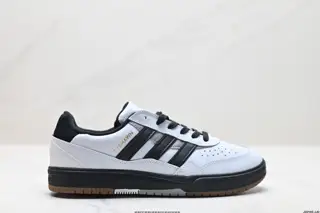 Adidas Originals Tyshawn is comfortable and versatile. It is non-slip and wear-resistant IF9712