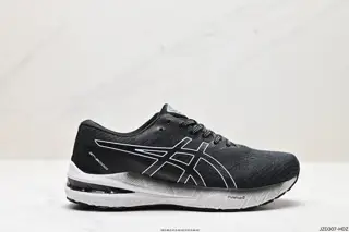 ASICS GT-2000 10 shock-absorbing protection running shoes 1011B412-020