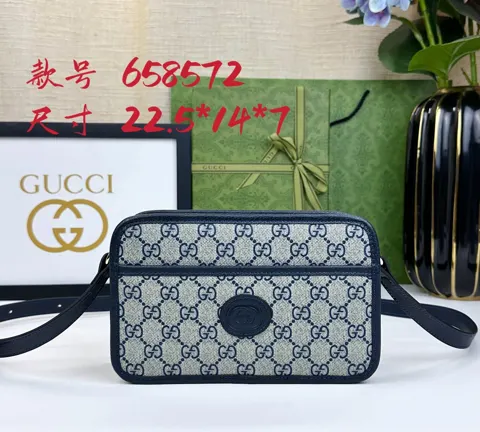 Gucci Bag