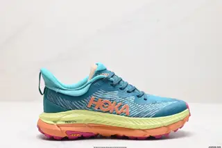 HOKA MAFATE SPEED THREE 2 Ultra-lightweight thick-soled lightweight mountain running shoes 1129930