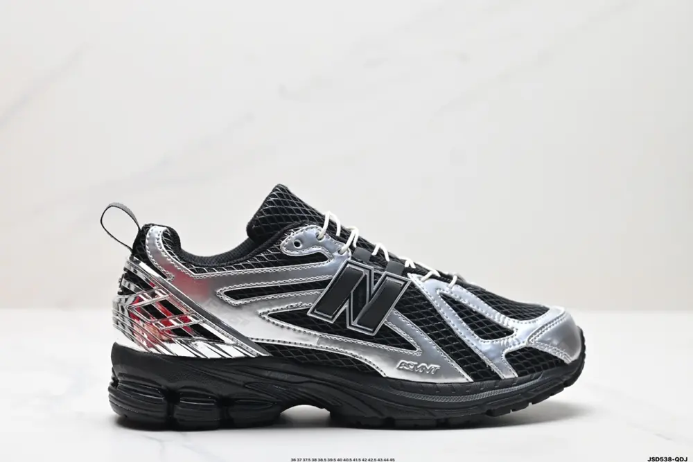 New Balance M1906 series Retro single product treasure dad shoe style Retro M1906RBS