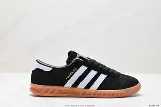 Adidas Special edition for German World Cup players GW5752