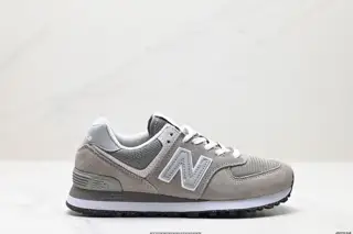 New Balance Upgraded original last development paper version #2022 The new 574 upgraded ML574EVG
