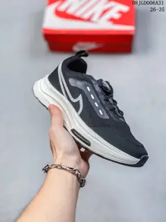 Nike Moon Air Cushioned Slip-On Shoes for Kids