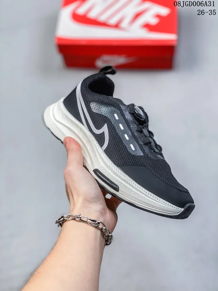 Nike Moon Air Cushioned Slip-On Shoes for Kids
