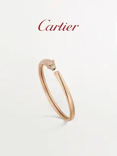 Cartier domineering leopard half diamond bracelet