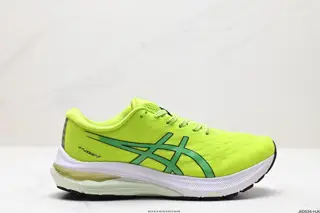 ASICS GT-2000 11 shock-absorbing running shoes 10118441-021