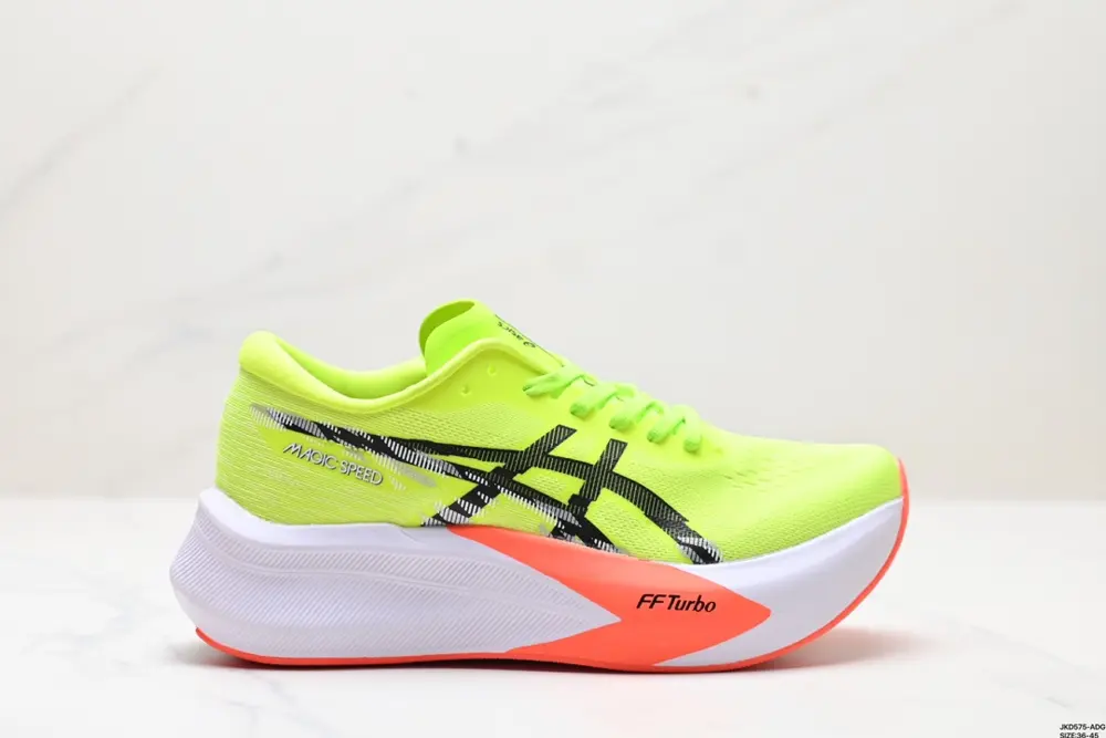Asics MAGIC SPEED 4 stable running shoes have a double-layer jacquard mesh design on the 1011B857-100
