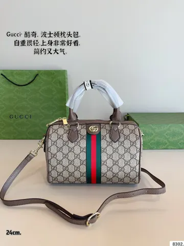 Gucci Bag
