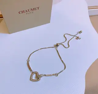 Chaumet Mosaic Collection New Bracelet