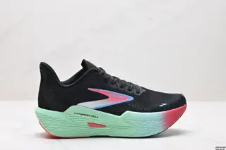 Brooks Hyperion Max 2 Shock Absorption Marathon Professional Running Shoes 110434