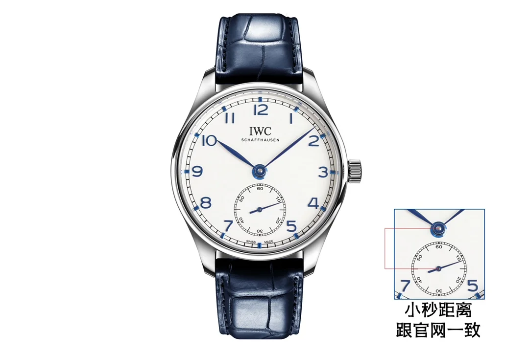 IWC Watch