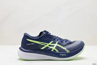 Asics GEL-NIMBUS 26 stable running shoes have a double-layer jacquard mesh design on the 1011B703-100