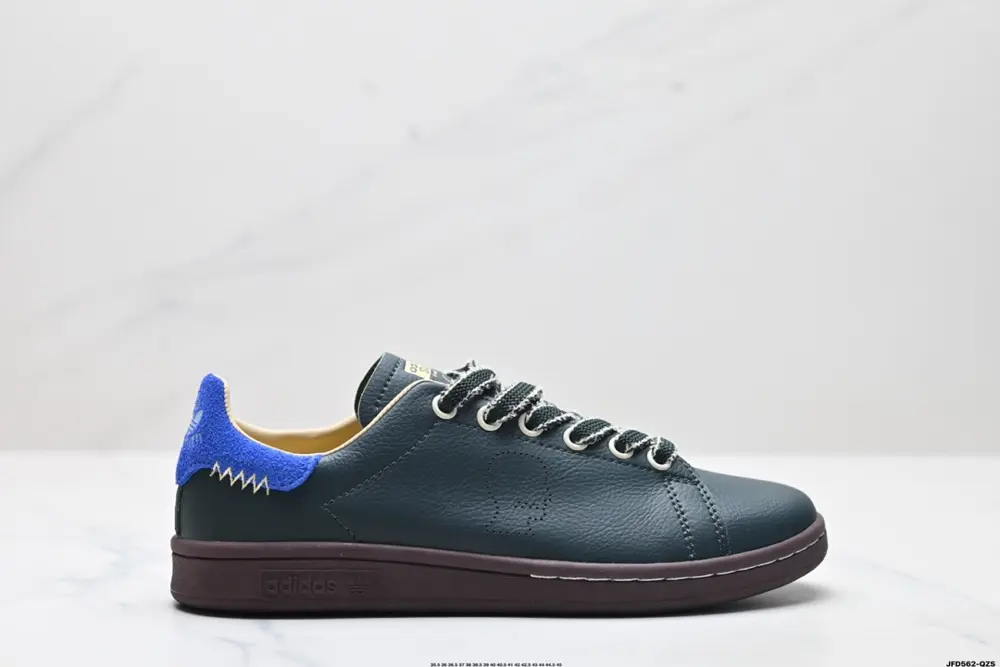 Adidas Brain Dead & Adidas Shoes IH3433