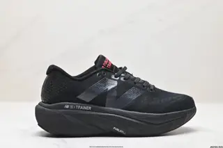 New Balance FuelCell SuperComp Elite v4 sports comfortable and wear-resistant low-top MFCXLB3