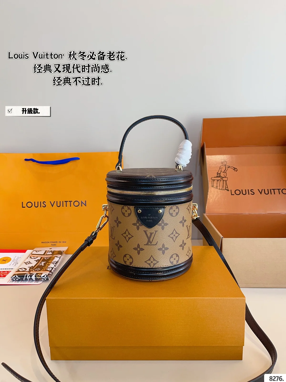 Louis Vuitton Card Holder