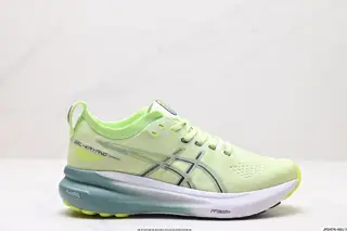 Asics Gel-Kayano 31 low-top professional aerobic light super leisure sports all-round slow 1011B929-750