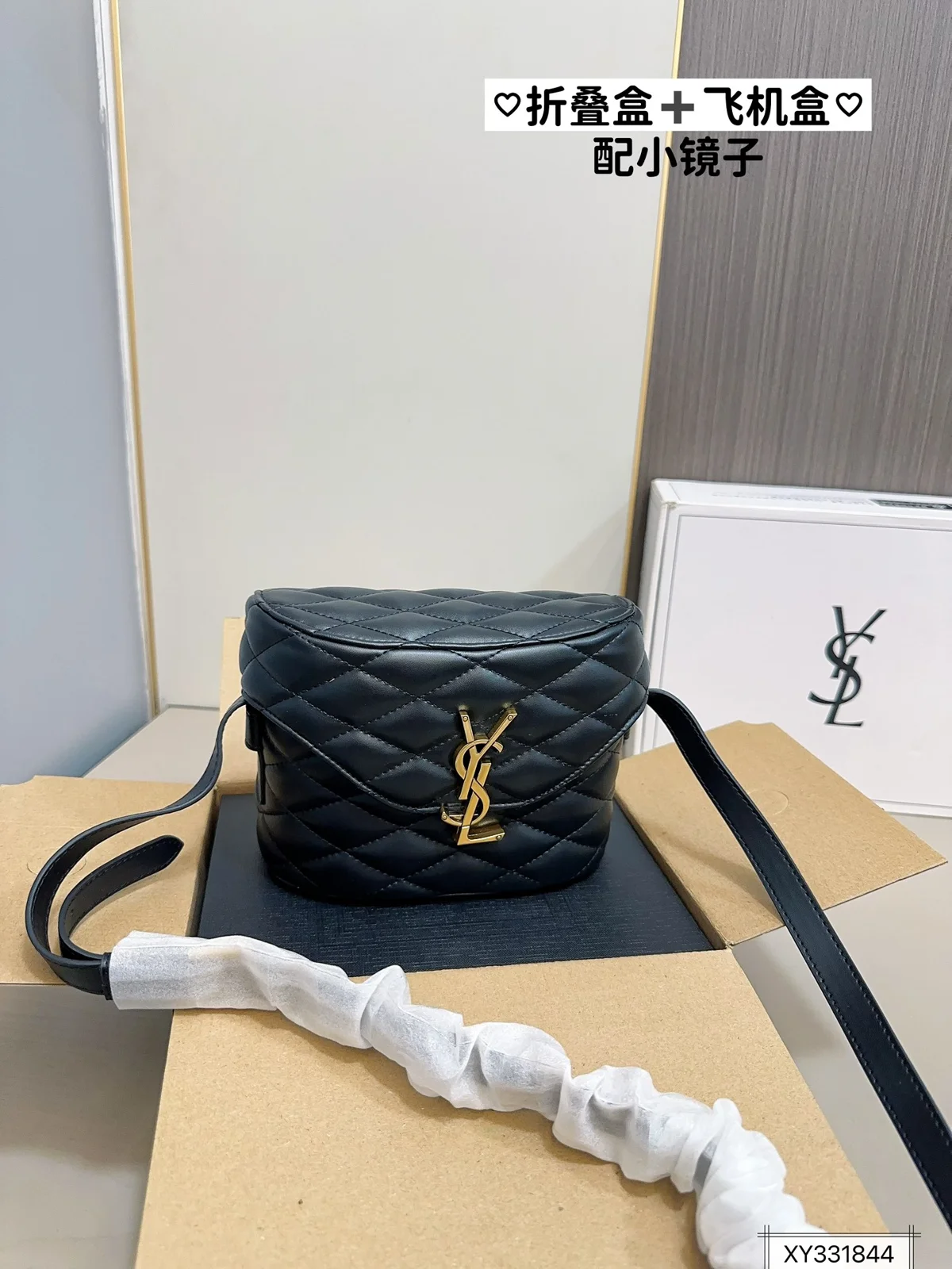 Yves Saint Laurent Crossbody