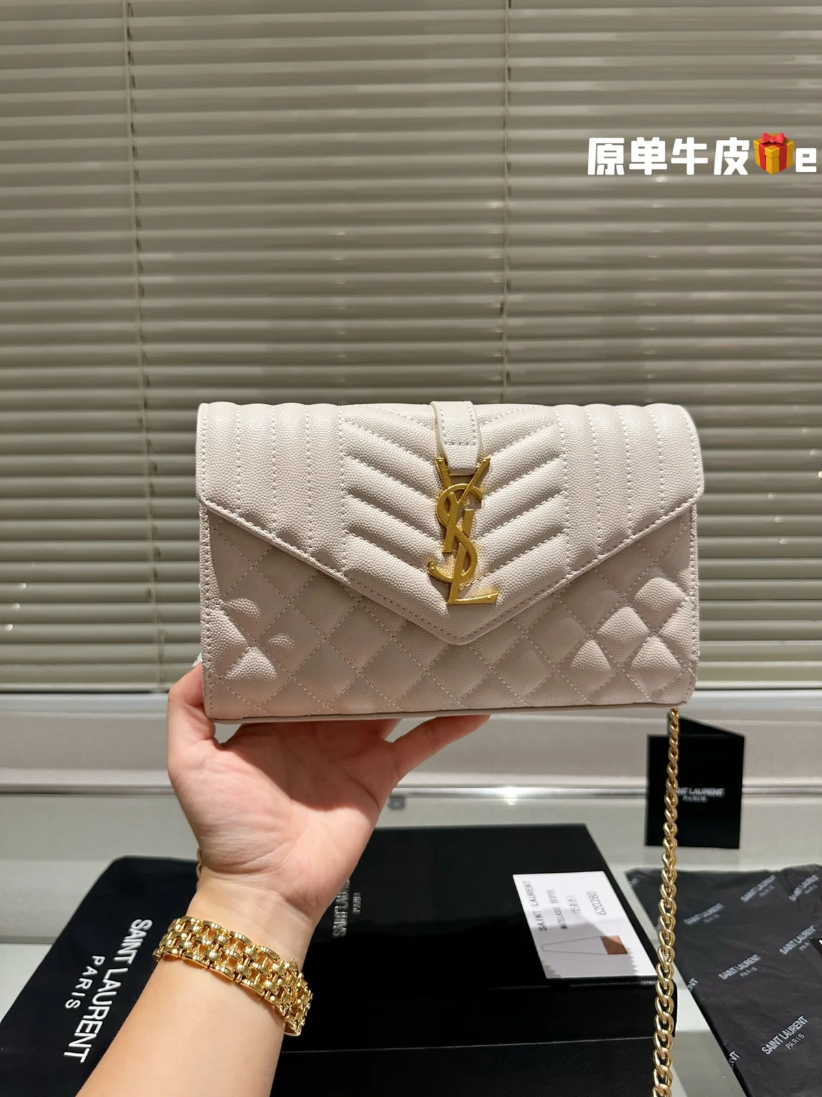 Yves Saint Laurent Card Holder
