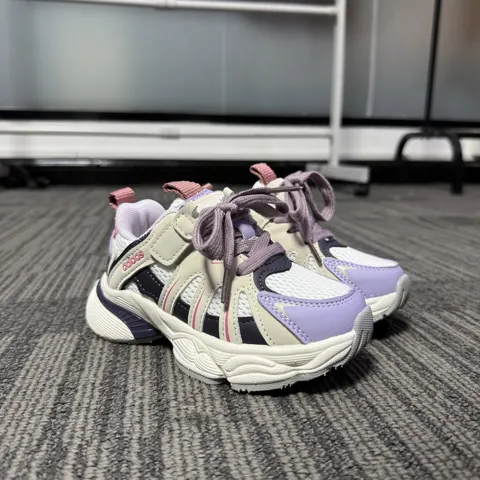 Adidas Daddy Shoes