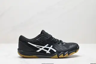 Asics Attack Bladel yte 4 wear-resistant low-top training shoes 1073A001-401