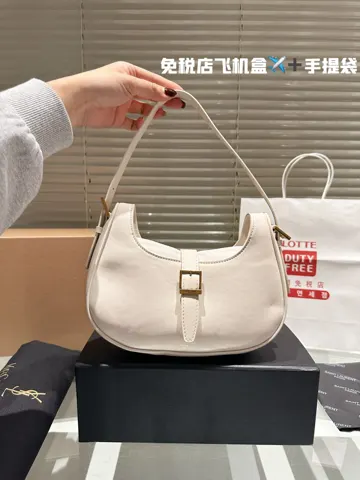 Yves Saint Laurent Hobo