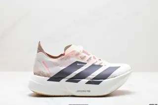 Adidas Adizero Adios 4 M Marathon Flywire Jacquard Lightweight Breathable Casual Sports JR6357