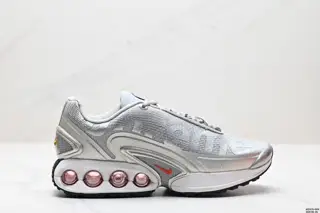 Nike Air Max Dn Shoes HJ9638-700